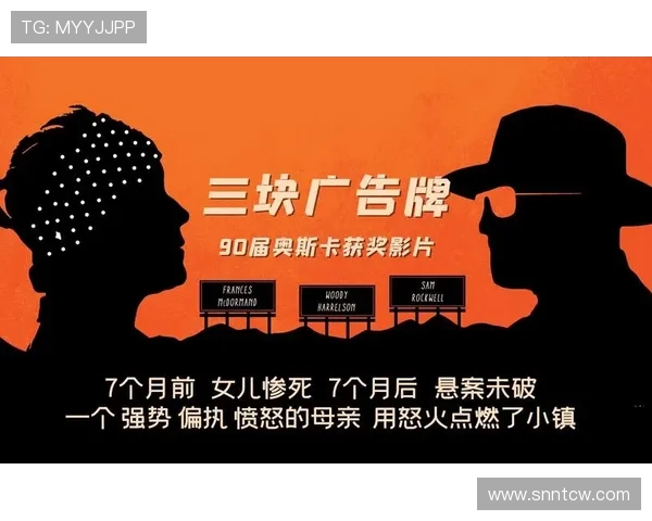 燃烧豆瓣背后的深刻故事揭示了人性与社会的复杂交织与冲突 燃烧豆瓣背后的深刻故事揭示了人性与社会的复杂交织与冲突