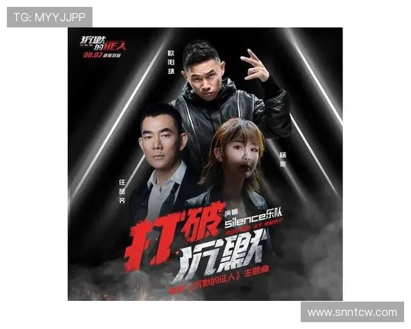 【非常证人】打破沉默,看见真相:当“局外人”成为关键 【非常证人】打破沉默,看见真相:当“局外人”成为关键