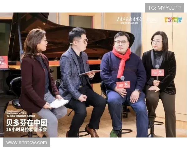 重现贝多芬：当经典遇上未来，一场跨越时空的音乐盛宴