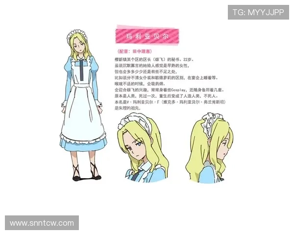 樱之咏叹,夜之絮语——《夜樱四重奏花之歌》的绮梦与现实 樱之咏叹,夜之絮语——《夜樱四重奏花之歌》的绮梦与现实