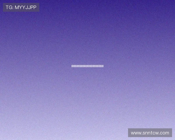 危机四伏：洞悉暗流涌动的时代，你准备好了吗？