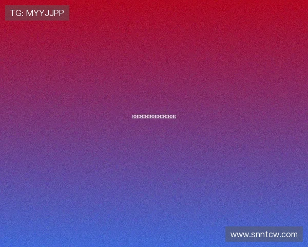 川之光：照亮时代脉搏，焕发生活新生