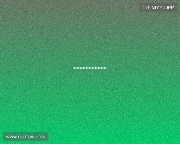 《单身男女》：城市爱情的终章，还是未完的序曲？