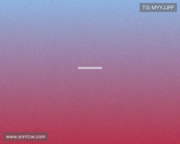 《定罪:真相的囚笼与救赎的微光》 《定罪:真相的囚笼与救赎的微光》