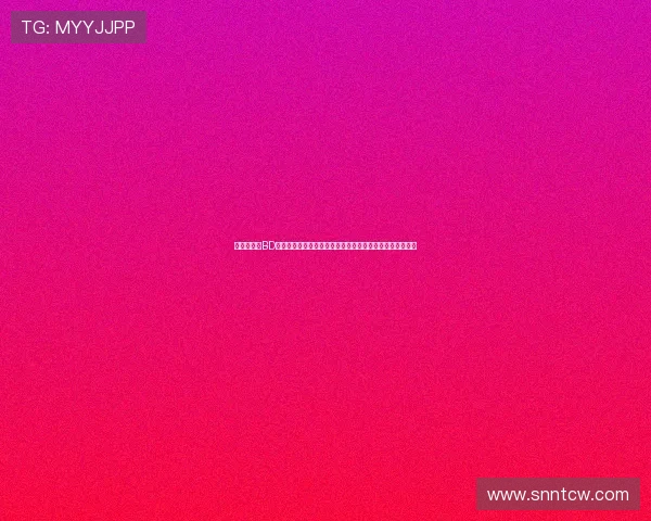 《移魂都市BD》:当灵魂穿越赛博霓虹,一场关于身份与救赎的迷幻之旅 《移魂都市BD》:当灵魂穿越赛博霓虹,一场关于身份与救赎的迷幻之旅