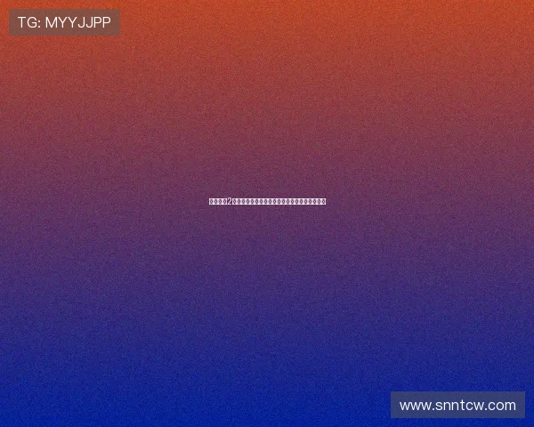 《青春期2高清》：重温那段青涩时光，遇见更真实的自己