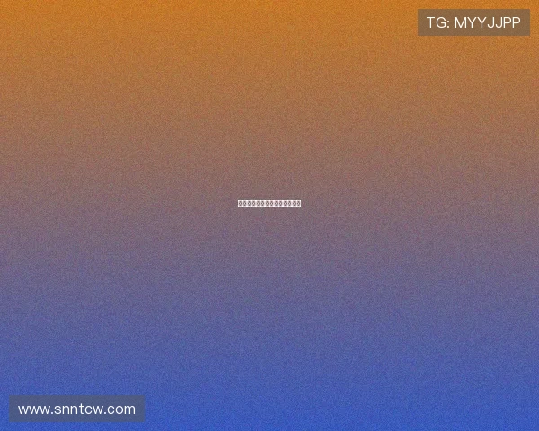 变态家族:不羁灵魂的温馨港湾