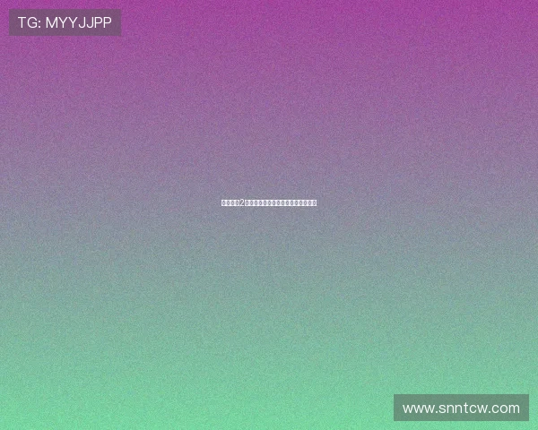 婆家娘家2:跨越时空的爱,两代人的温情回响 婆家娘家2:跨越时空的爱,两代人的温情回响