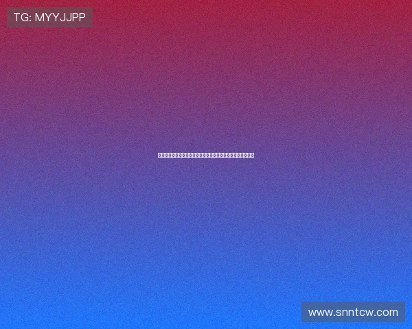 惊艳时光，绝代风华：探寻殷桃版杨贵妃的绝世之美与动人传说