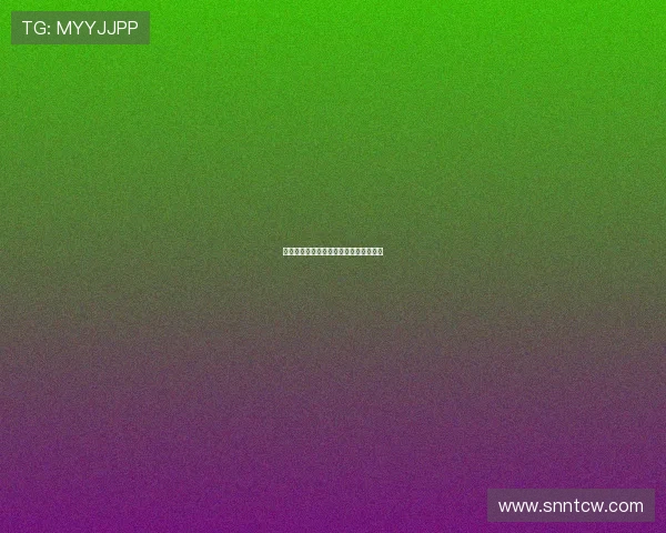 永远之久远：那些穿越时空的情感与印记