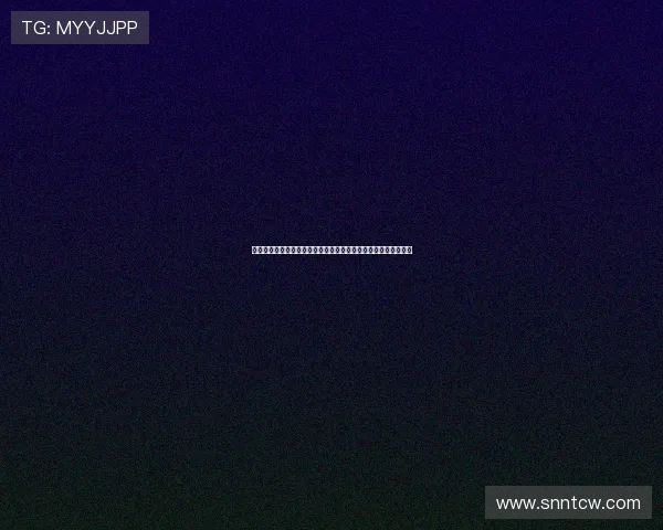 极限挑战，明年公映：一次重磅回归，一场视听盛宴的极致预告！